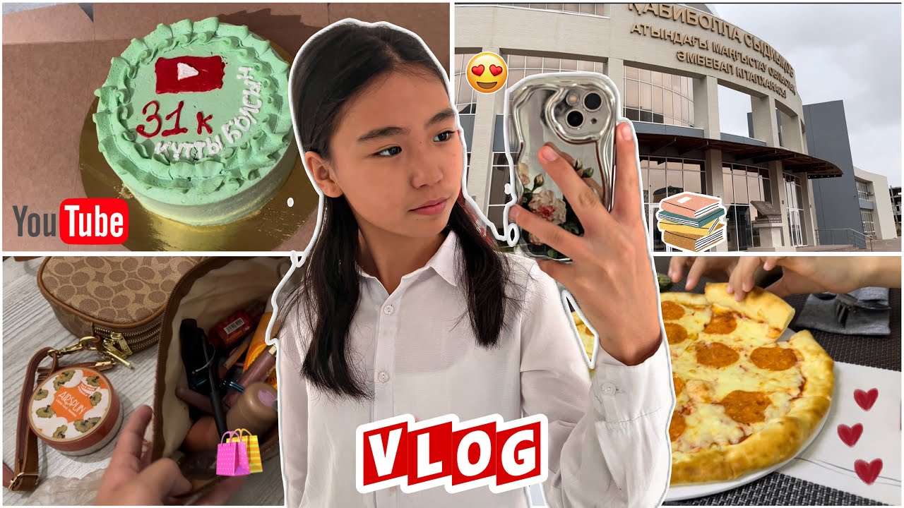 VLOG: АПТАЛЫҚ ВЛОГ🫶🏼 | shopping🛍️,мектеп🏫,кафе🍕,кітапхана📚 | БАНУ МЕН ҰЛЖАН