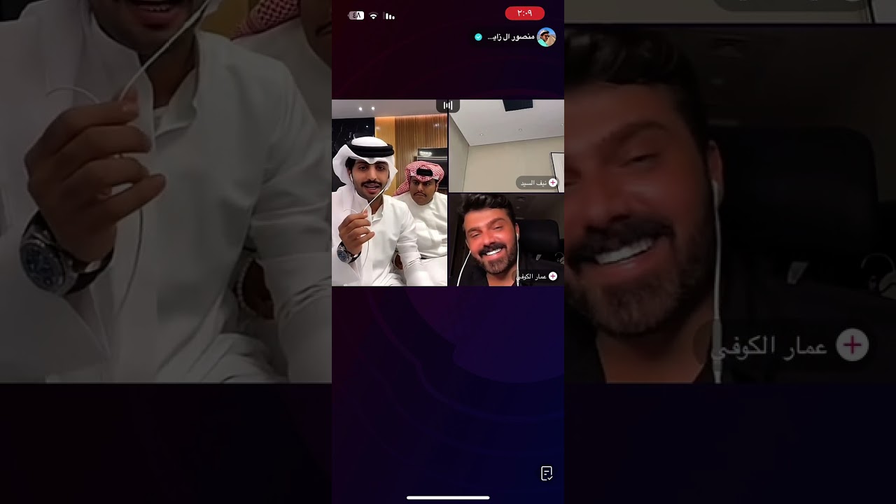 بث منصور ال زايد 19/6/2023بارت 2