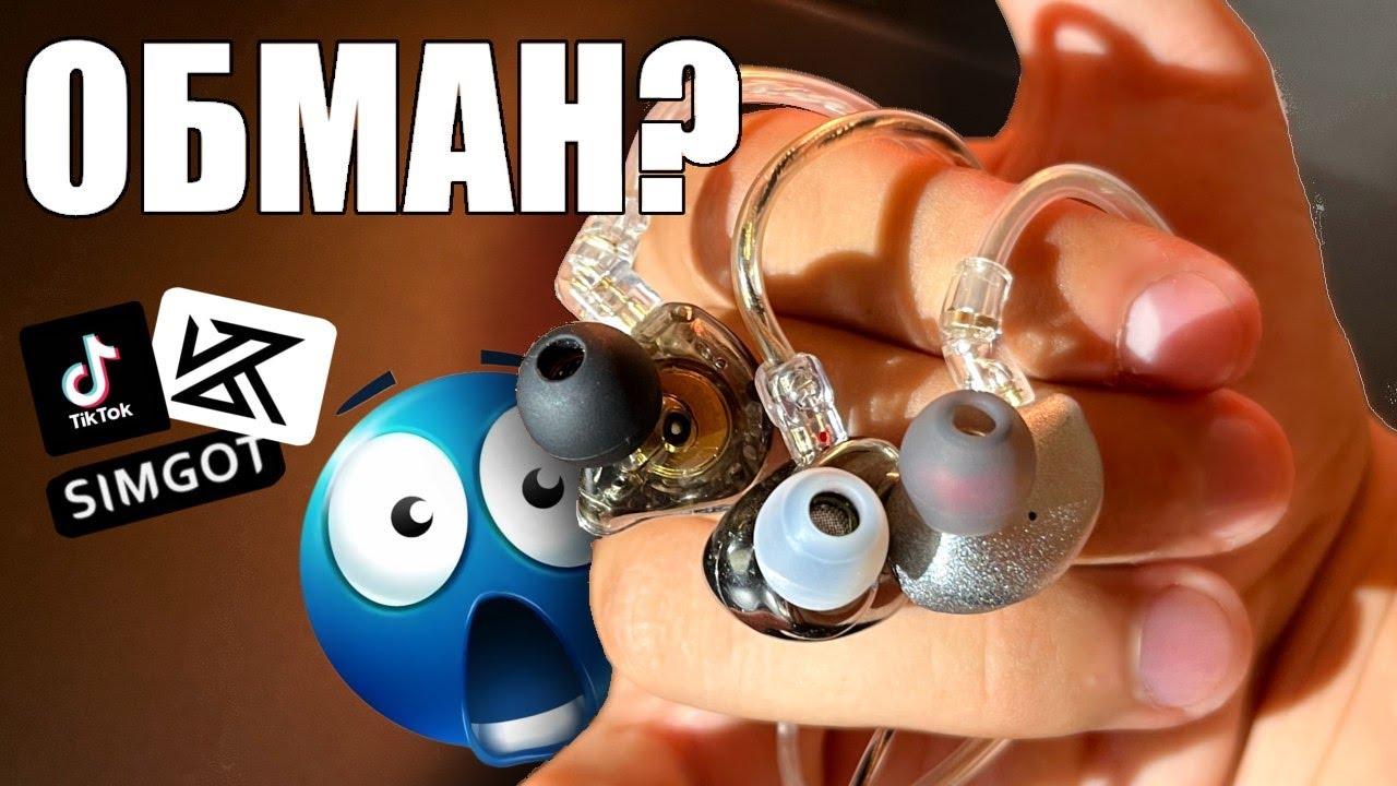 IEM наушники от хайпа до реальности ft. Anatoly S