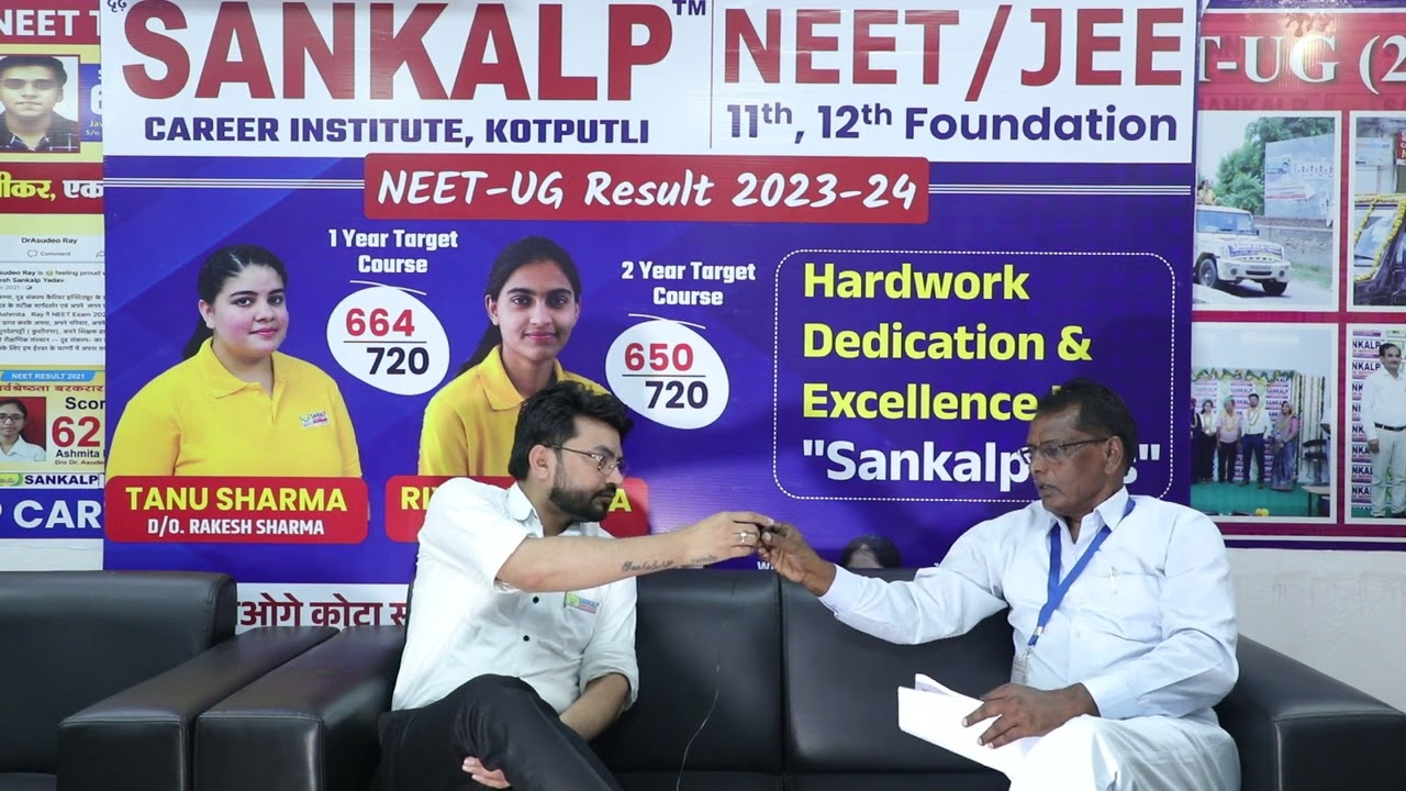 Sankalp Career Institute, Director Dr. Suresh Chand Yadav