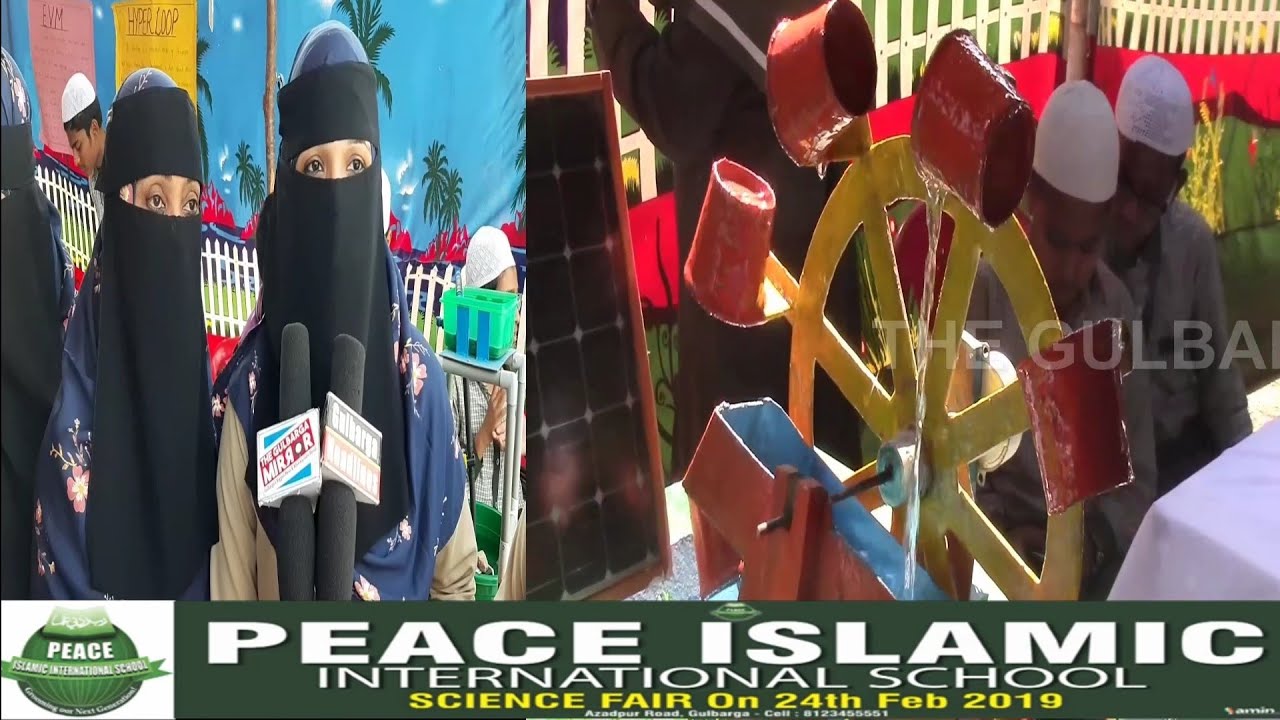 PEACE ISLAMIC   International School Science Fair Exhibition  2019 Gulbarga