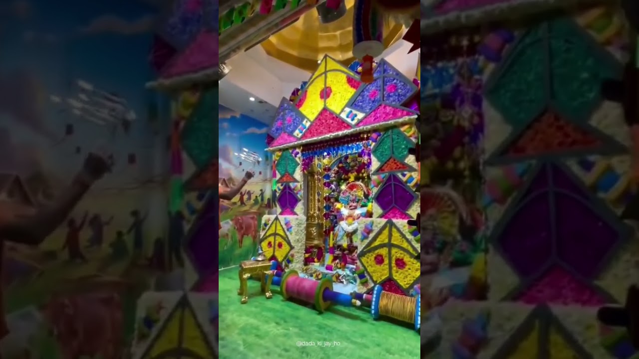 જય શ્રી રામ 🙏🚩