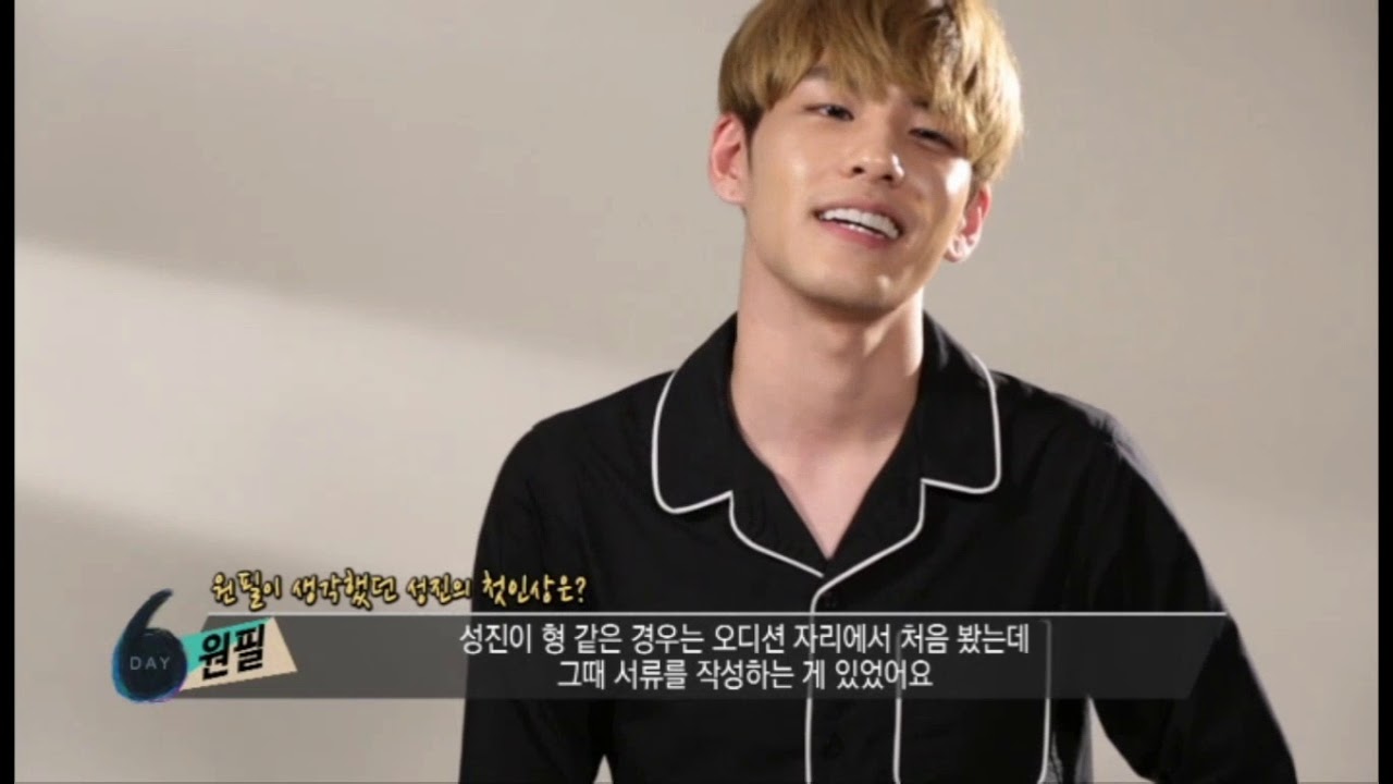 DAY6 C0DA DVD [ENG SUB] - Pt. 1