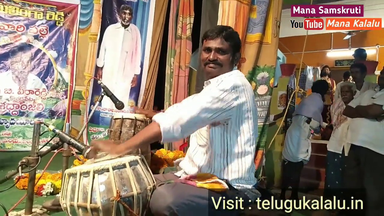 వానకాదు వానకాదు వరదరాజా సినిమా పాట నాటకంలో లేడీ సింగర్(ExcellentTabala playing)