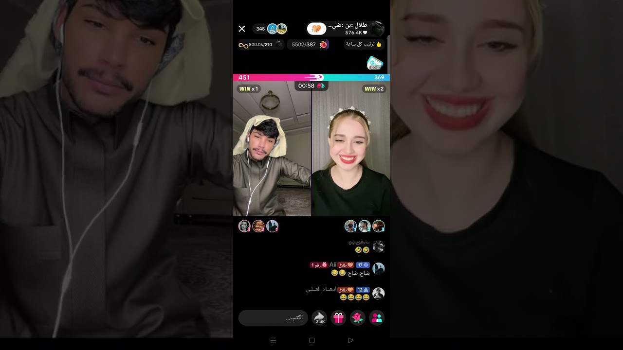 بث طلال بن ضيغم مع الدكتورة 