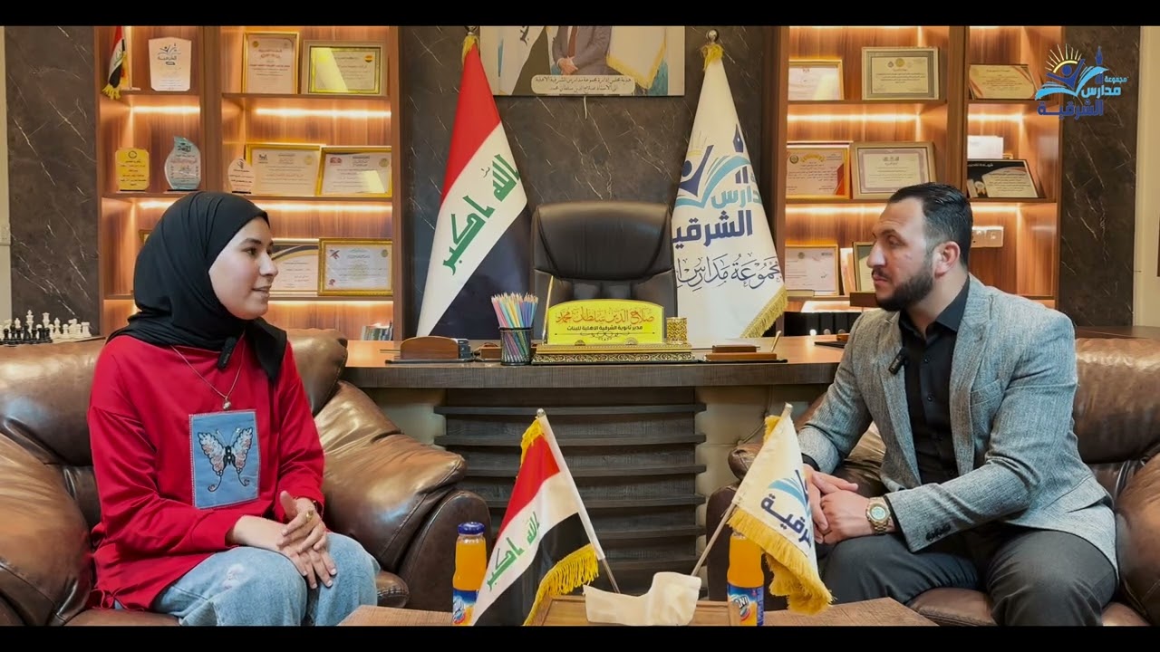 حانب من لقاء الطلبة العشرة الاوائل للعام الدراسي 2025-2024