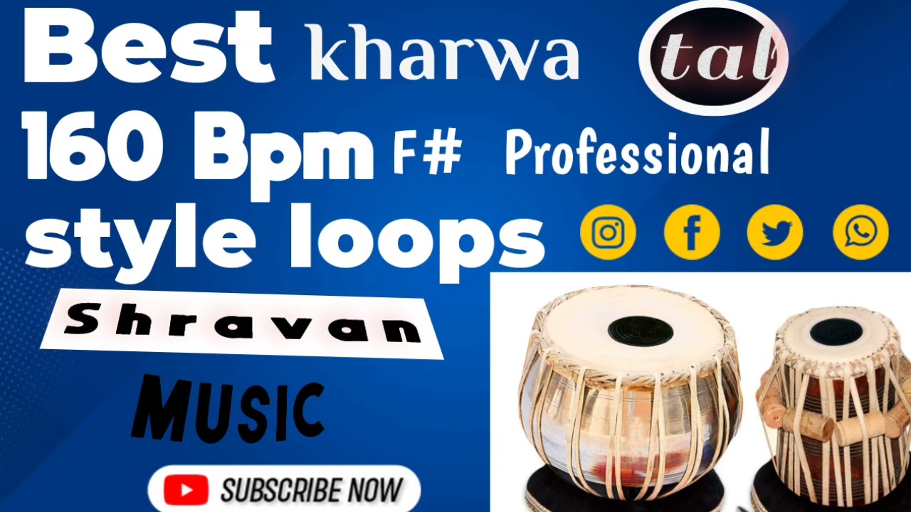 दुगुन कहरवा तबला लूप professional style160 Bpm F#