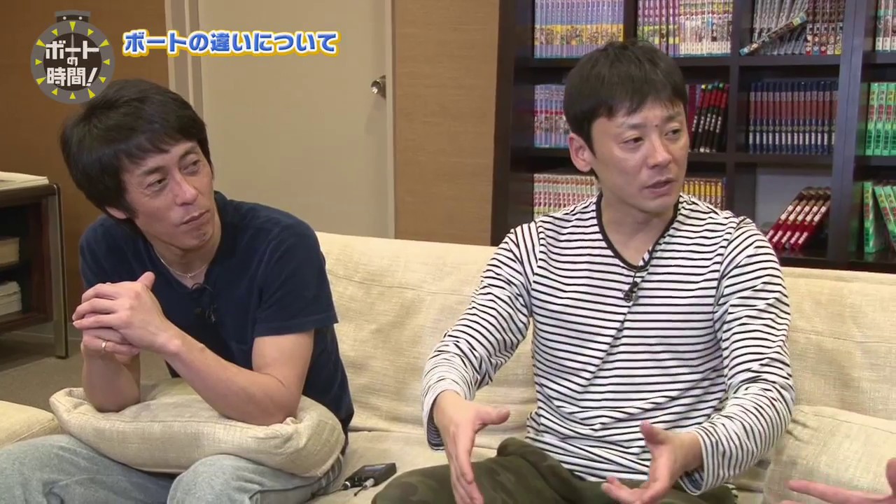 ボートの時間！　＃４５　　「宿舎潜入シリーズ！田中信一郎＆湯川浩司インタビュー」　２０１７年２月５日