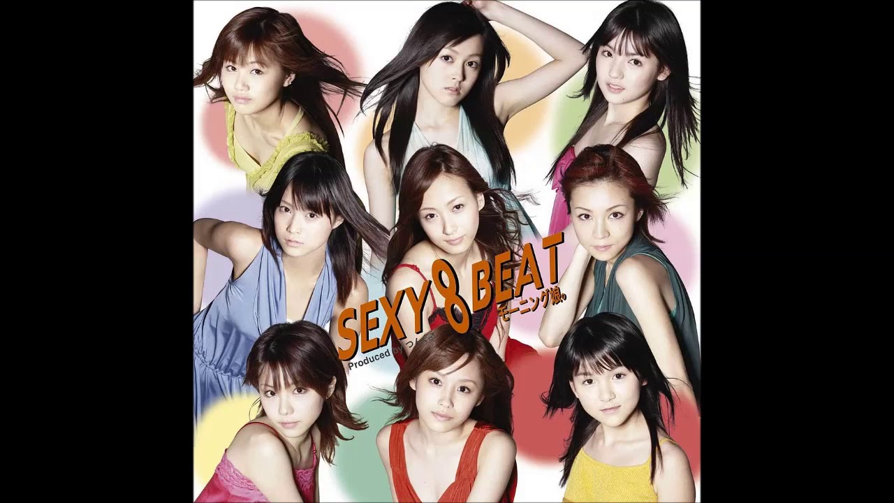 Morning Musume  - Aruiteru (Album Edition)