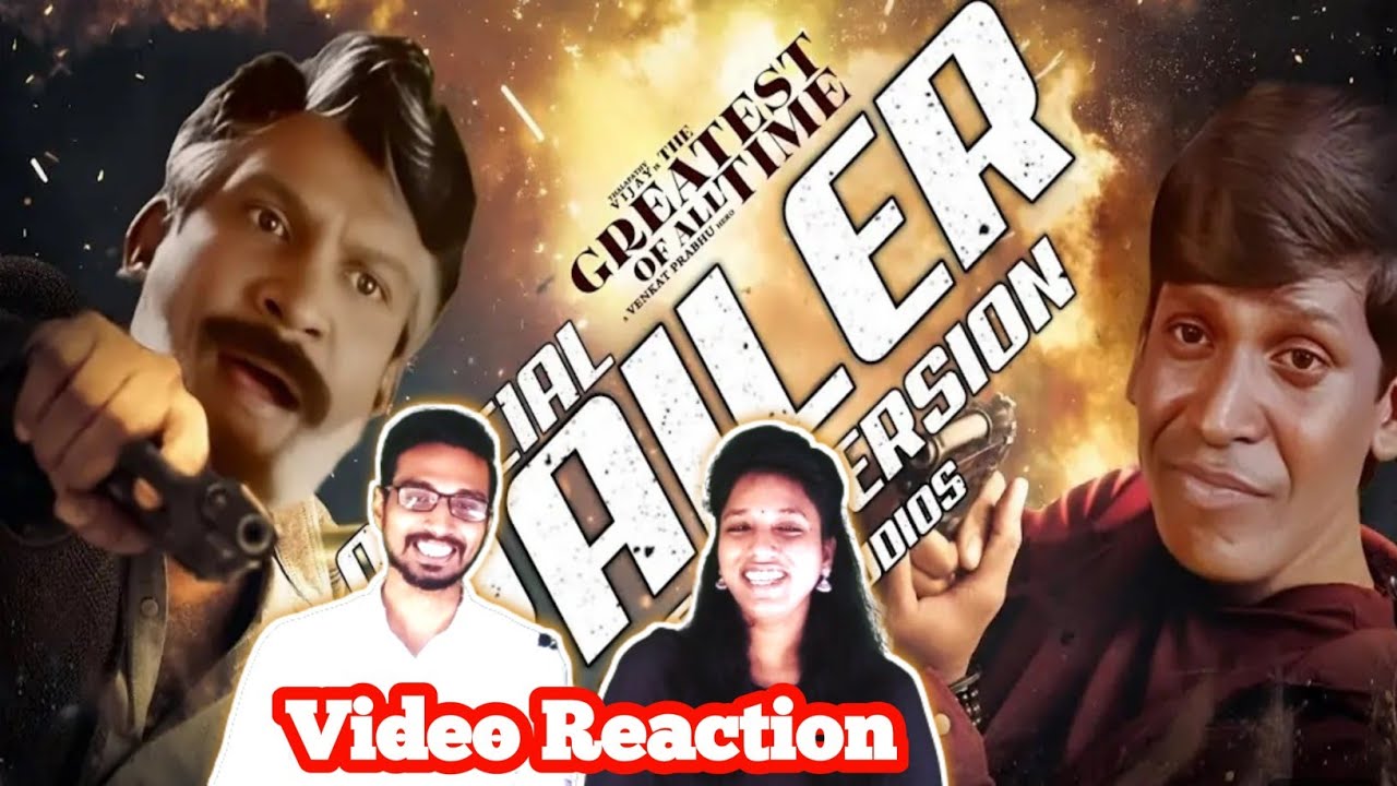 The GOAT Trailer Vadivel Version 😅 | Meme Studios Video Reaction