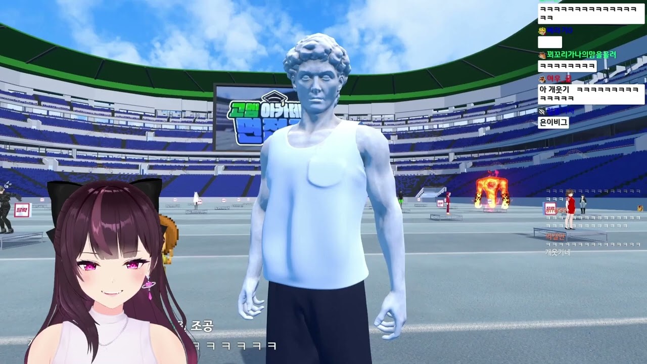 케이비드보고 빵터진 르르땅