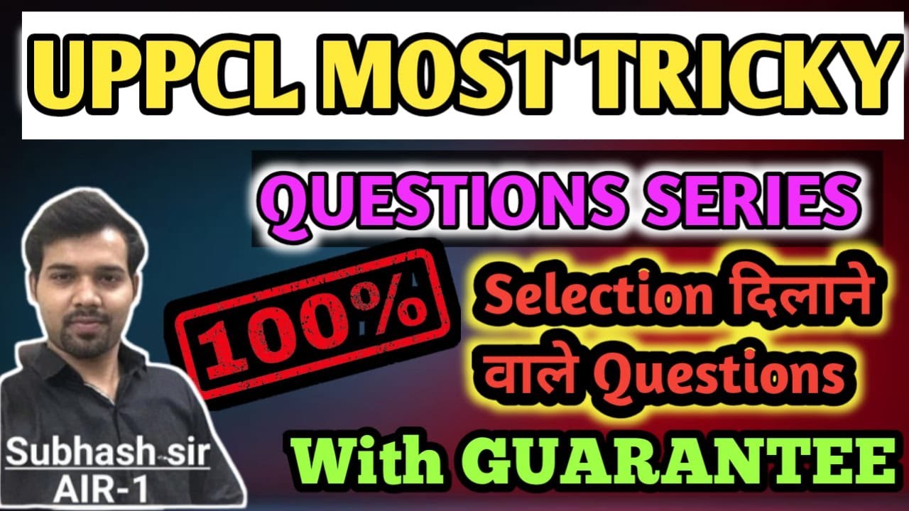 #8 TARGET TO UPPCL AE | UPPCL JE | LIVE @ 06:30 PM | JESCORER | By Subhash Sir (AIR-1)