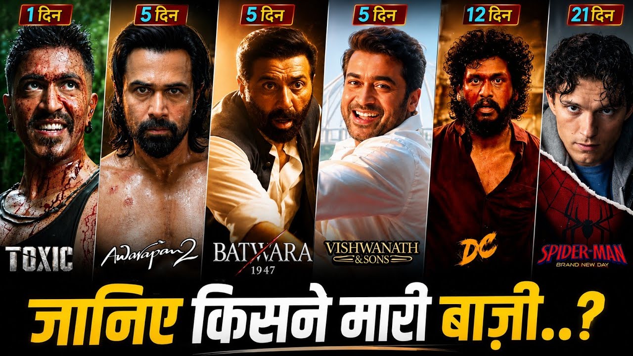 Awarapan 2 vs Batwara 1947, Awarapan 2 Box Office Collection, Batwara 1947 Collection, Toxic Movie