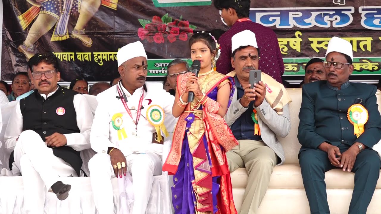 मानव धर्माचे भव्य सेवक संमेलन नागपूर Group No 10