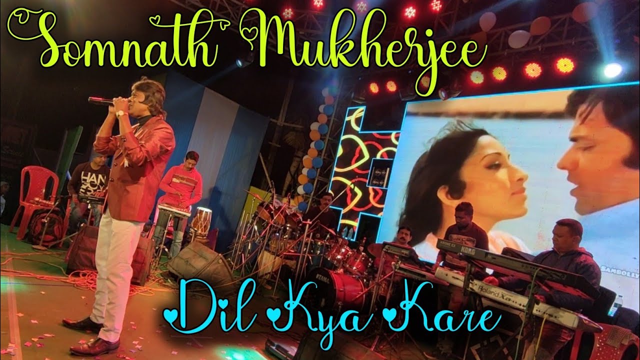 Somnath Mukherjee Live❤️ Dil Kya Kare Jab Kisi Ko | Kishore Kumar Hits Song | Madhabpur Yubak Sangha