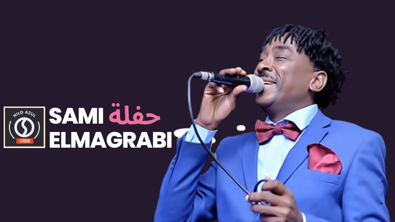 حفلة تورنتو - كندا ♫ سامي المغربي ♫ SAMi ElMAGHRABI | Toronto, Canada 2022