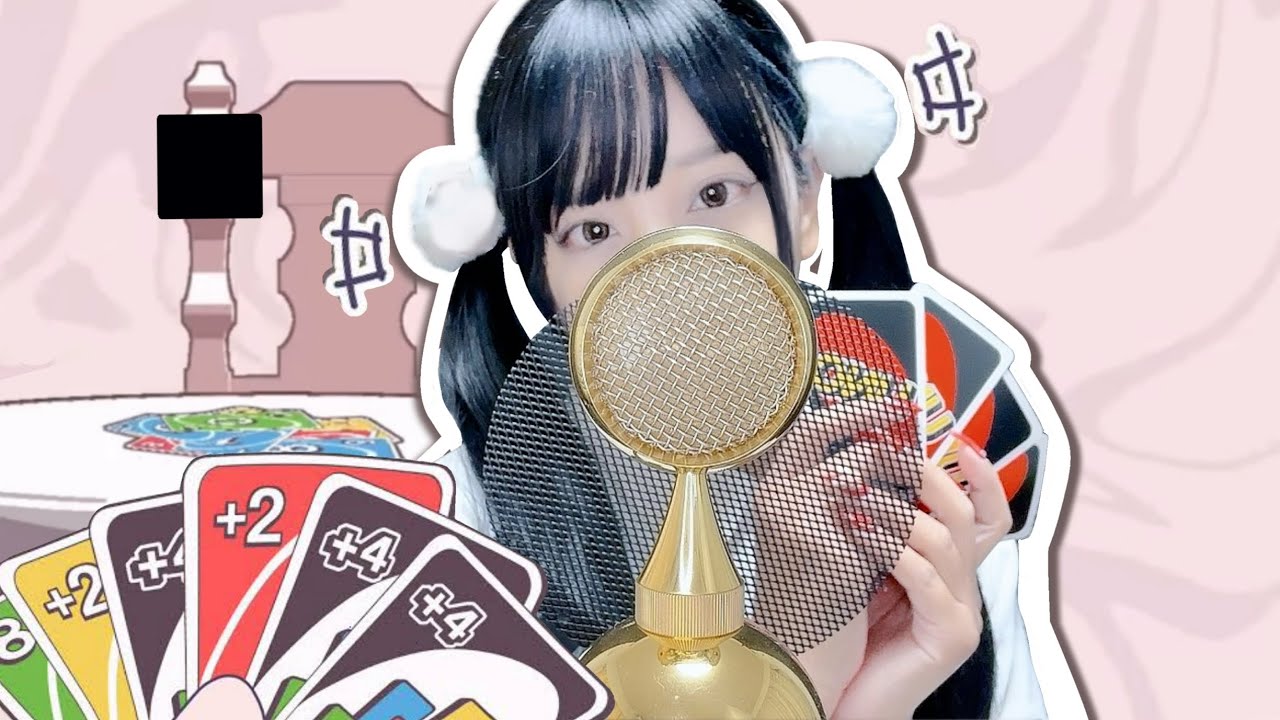 'みむかｩわナイストライ(Mimukauwa Nice Try)' COVER by ココル原人 ｜Cocolu Genjin