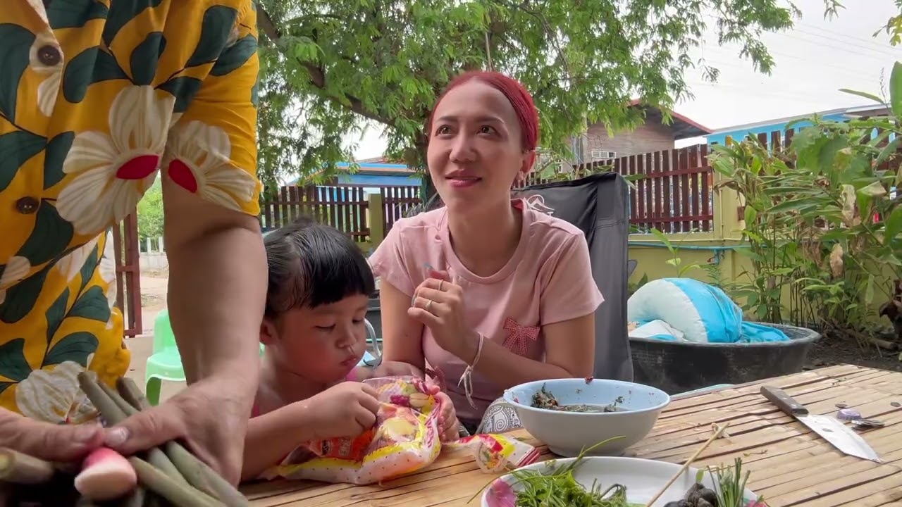 16 เมษายน 2568