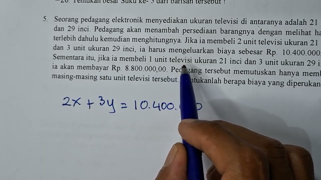LPI 23-25