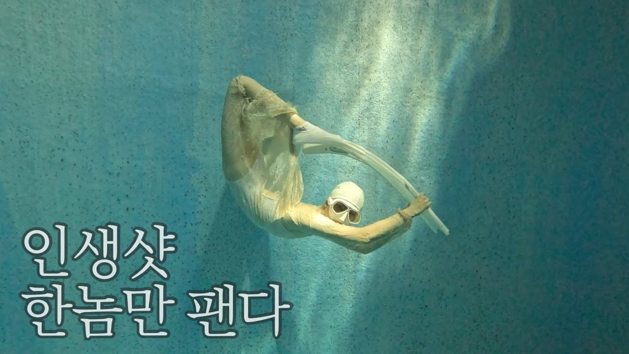 펀다하면 스태틱이 늘어날까? | K26 빛내림 |