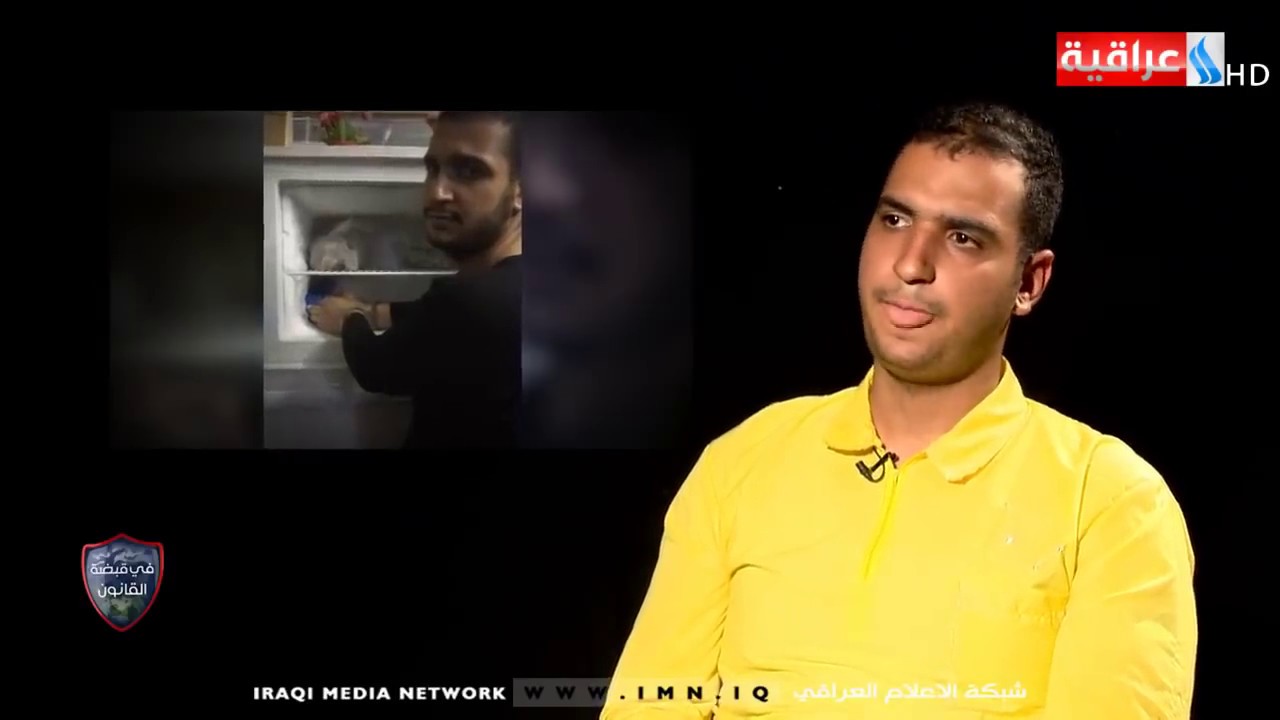 في قبضة القانون / تقديم احمد حسن  / يوم 2018/12/14