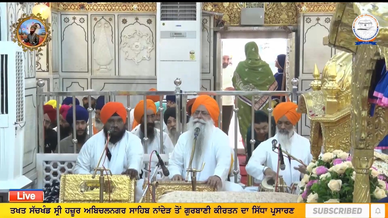 Kirtan Hazri - Takht Hazur Sahib | Bhai Baldeep Singh