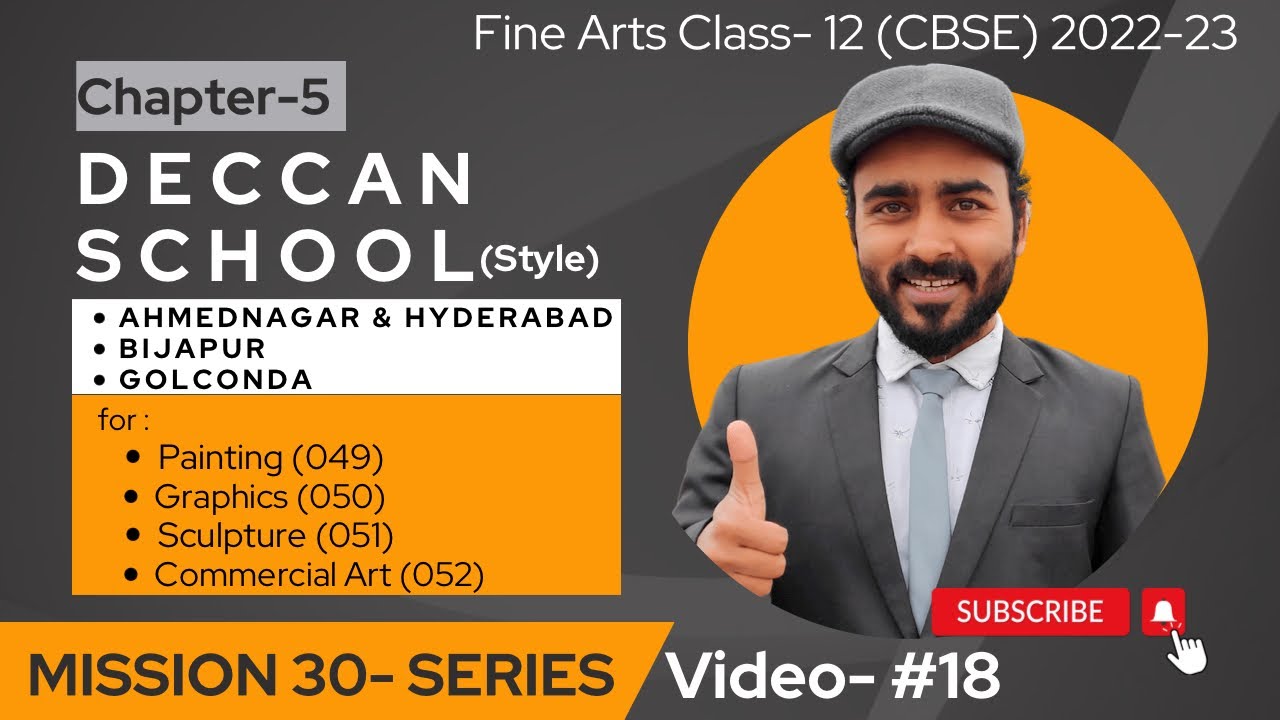 #18 Mission 30 | The Deccan School | class 12 painting