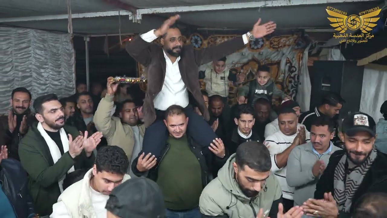حفل زفاف السيد قصي أحمد الصلاحات ألف ألف مبروك الجزء الرابع