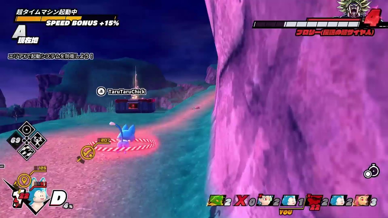 ドラゴンボールザブレイカーズ　A帯がZを目指す配信🐥