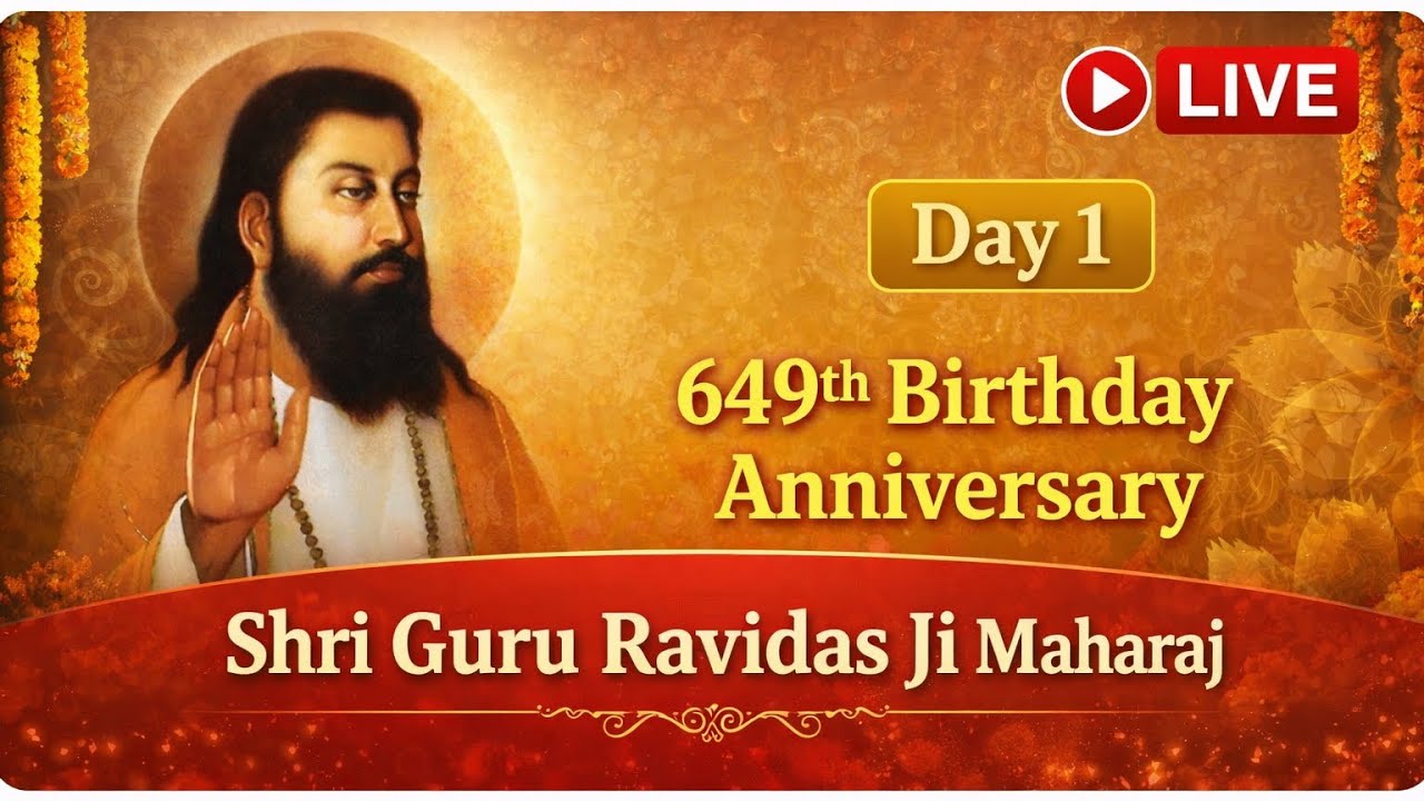 Kirtan Darbar | 649th Birth Anniversary of Shri Guru Ravidas Ji Maharaj | Vancouver, 🇨🇦