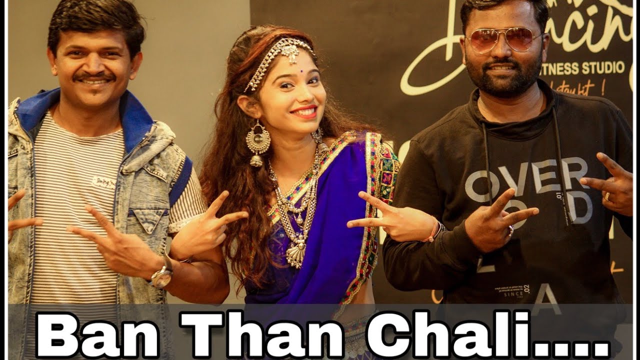 Banthanchali | ft. Poonam , Nikhil ,Rajendra | choreo,Nikhil Pohare