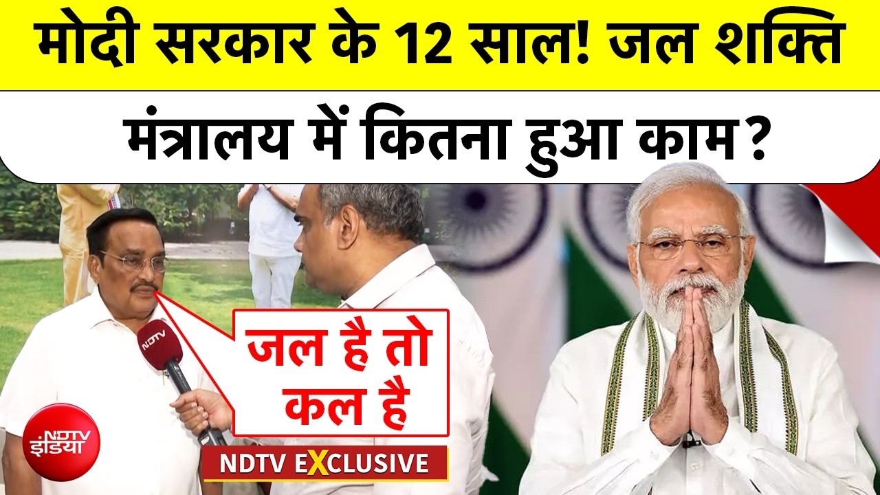CR Patil EXCLUSIVE | 12 years of the Modi government! How much work has been done in the Jal Shakti Ministry? #pmmodi