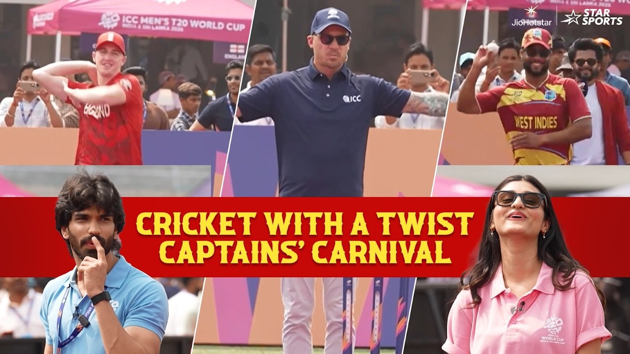 All things fun at the Captains’ Carnival ft. Harry Brook, Shai Hope | #T20WorldCup