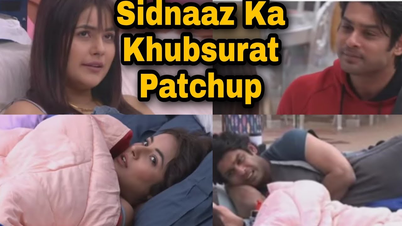 Episode 85 कैसे हुआ Sidnaaz का खूब सूरत Patch Up कैसे मनाया Sidharth ने Shehnaaz को | Sidnaaz Unseen