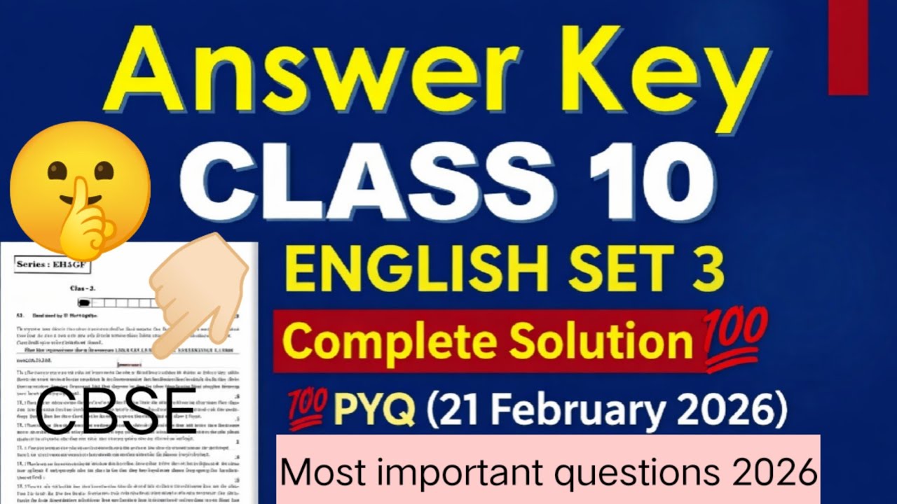 Last year english paper with / set 3 / CBSE class 10 english paper solution 2026 / cbse board exam