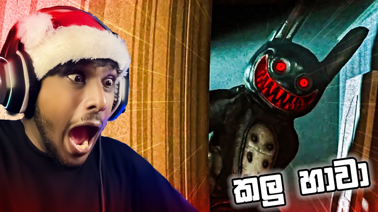 තෑගි දෙන්න ගිහින් අසරන උනා | Gift Collector