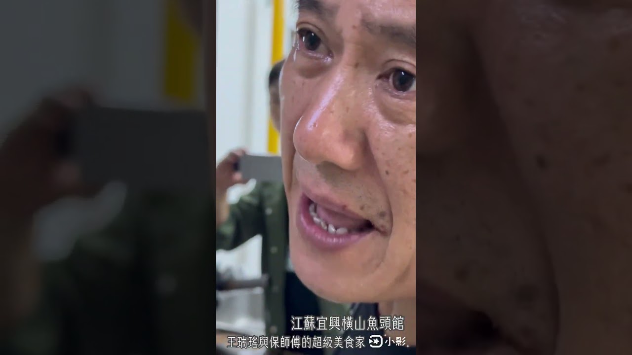 宜興老師傅的鹹肉煨筍，入味的秘訣竟是快鍋⋯