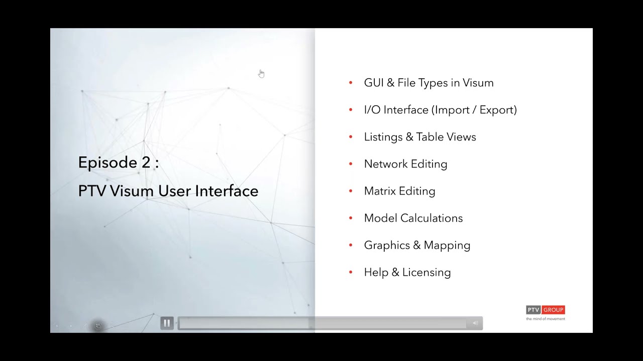 Знакомство с PTV Visum — Эпизод 2: Обзор пользовательского интерфейса