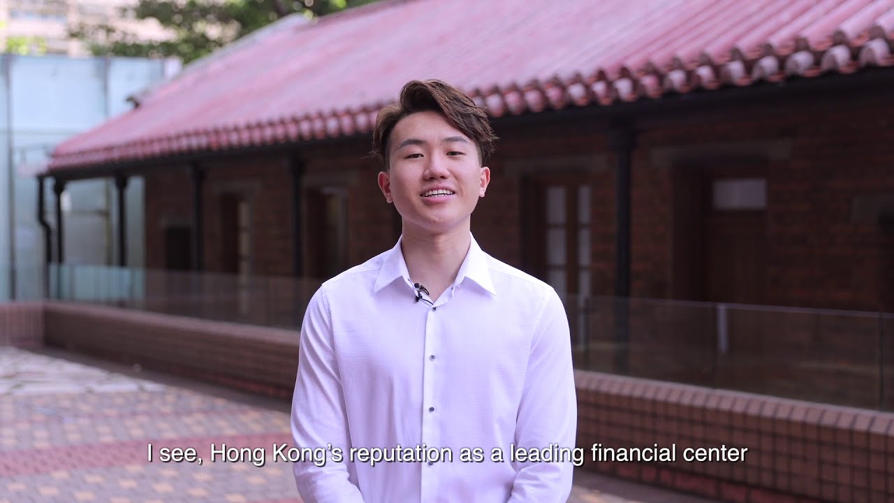HKU Bachelor of Finance in Asset Management and Private Banking [BFin(AMPB)]