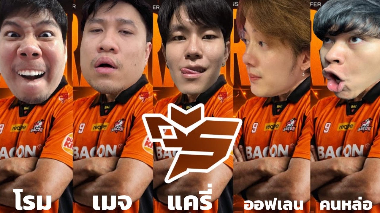 [Live] แข่งทัวร์สตรีมเมอร์ 𝗚𝘂𝘆𝗻𝗴𝗶𝗱'𝘀 𝗟𝗲𝗴𝗲𝗻𝗱𝘀 𝗡𝗲𝘃𝗲𝗿 𝗗𝗶𝗲 Day 1 (ต่อ) | Mobile Legends: Bang Bang