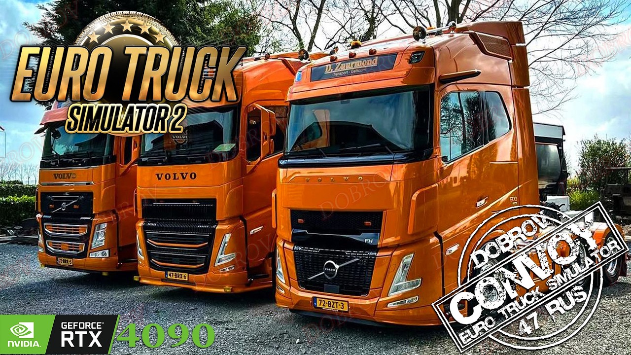 Euro Truck Simulator 2 1.58 Конвой Dobrov 47RUS