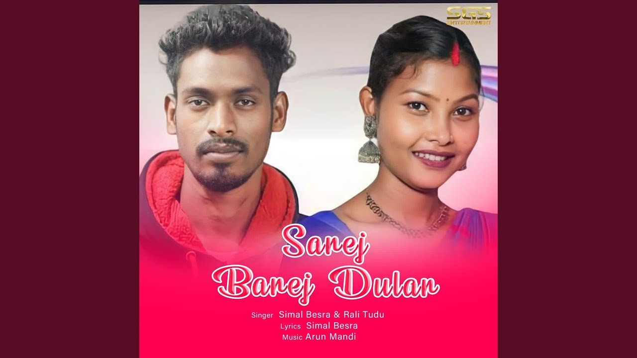 Sarej Barej Dular