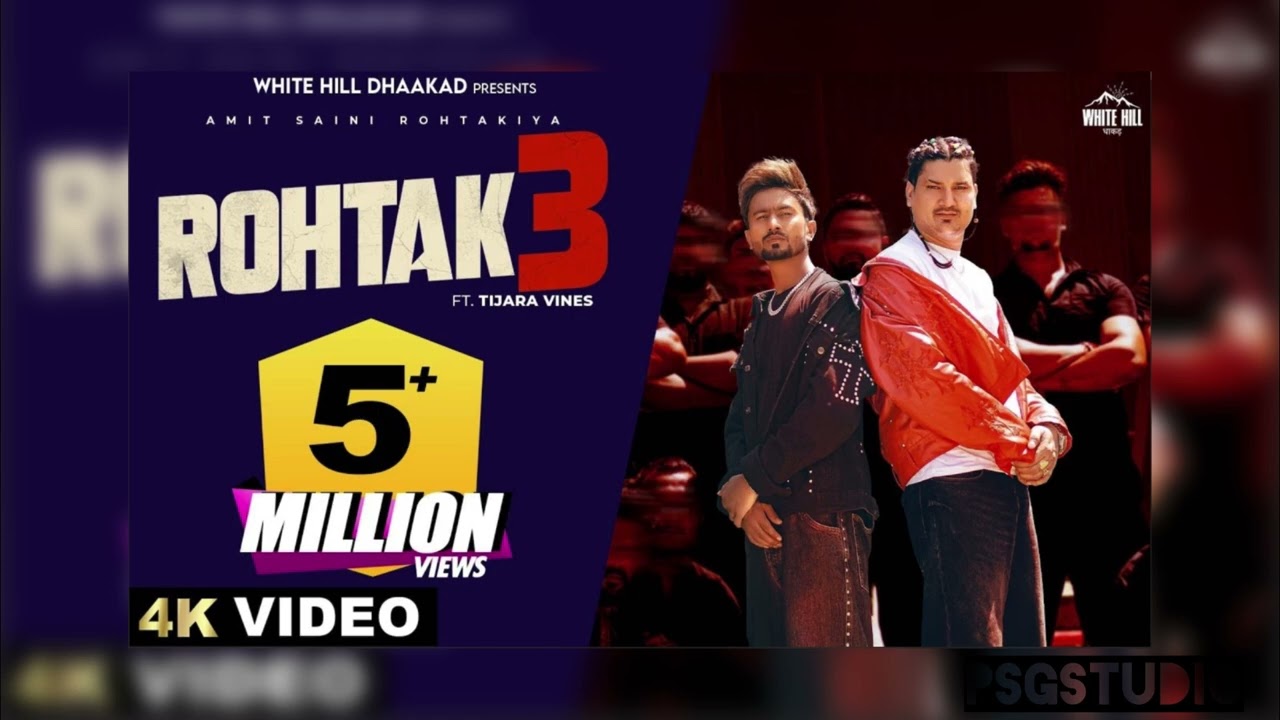 Rohtak 3 | Amit Saini Rohtakiya | dsp edition | PSGSTUDIO | New Haryanvi song | concert hall