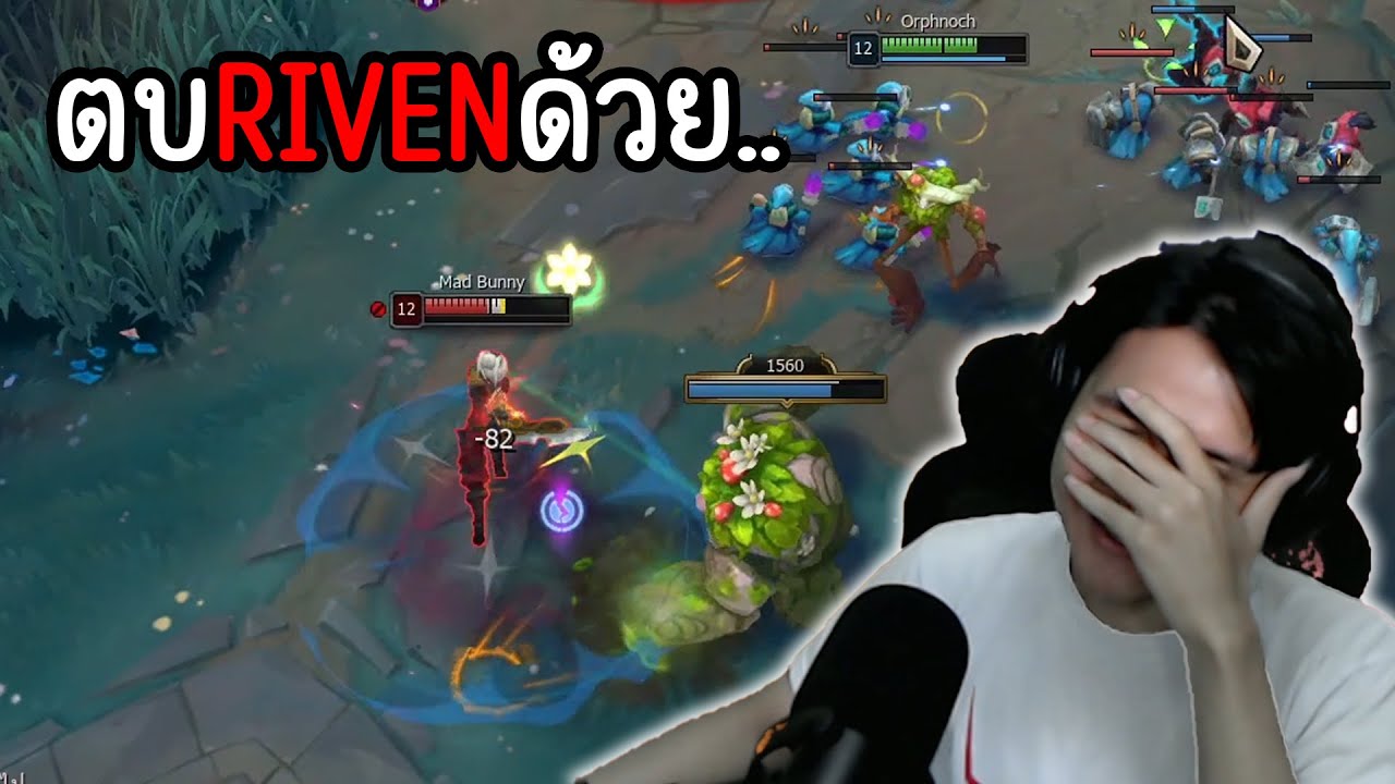 ผมแพ้มา5ตาติดและIVERNทำให้ผมชนะ