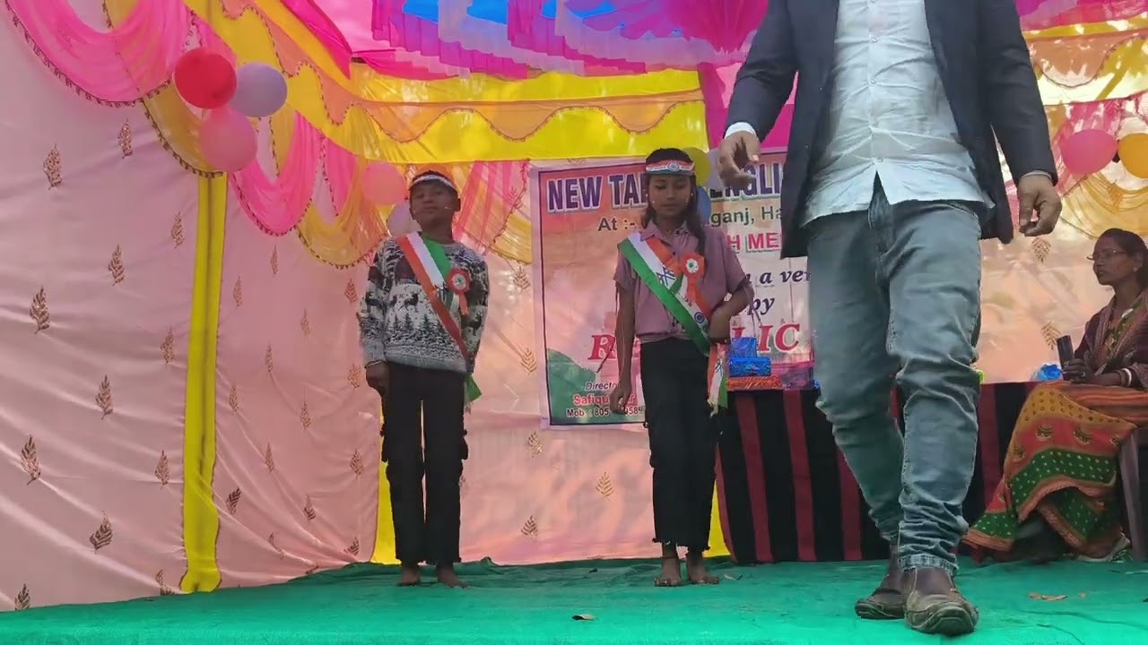 Sandeshe aate Hain