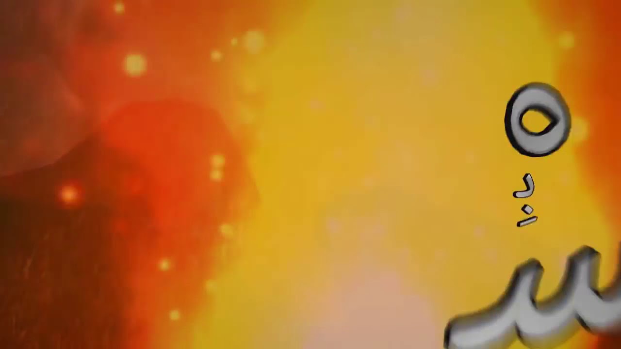 jah terteg(3)