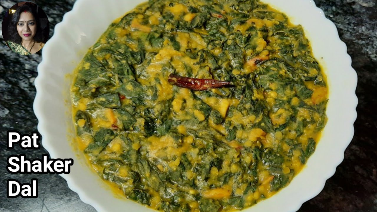 পাট শাকের ডাল।MASOOR DAL DIYE PAT SHAK RECIPE।। DAL WITH PAT SHAK IN BENGALI STYLE।।TASTY DAL RECIPE