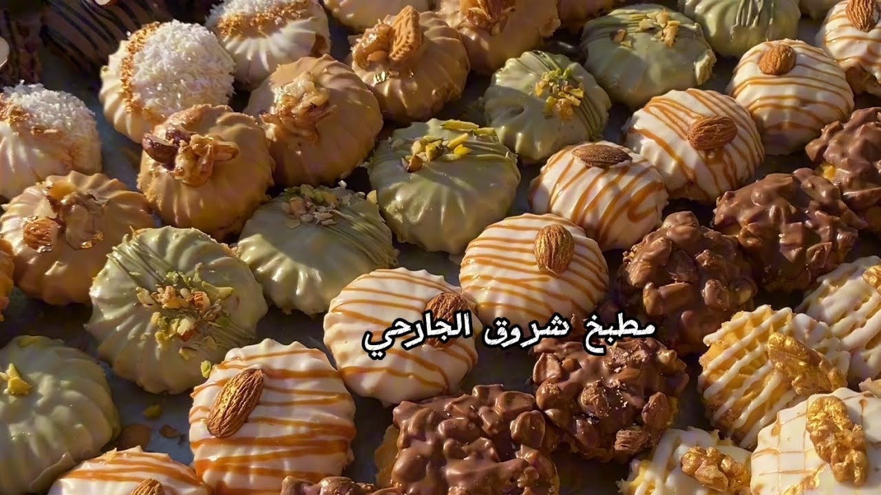 محدش هيصدق انك عملتي البتيفور الاسبيشيال دة في البيت من كتر فخامته وحرفيا تحفه