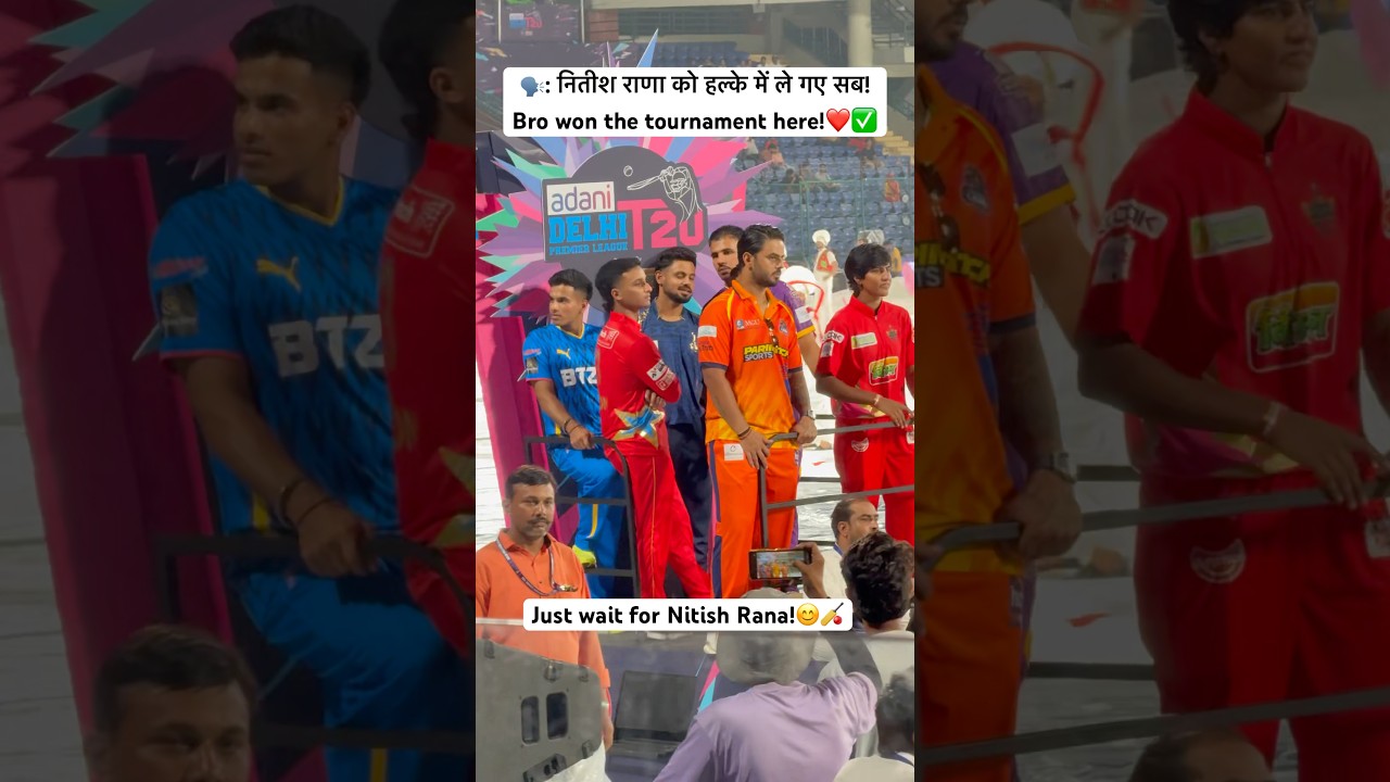 Nitish Rana, Harshit Rana, Ayush Badoni, Anuj Rawat & Himmat Singh Joined DPL’s Captain Raily 🔥😍