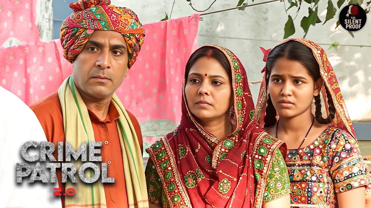 गुजरात गांव की एक रस्म, जिसने हिला दिया पूरा परिवार | Crime Patrol 2.0 | True Crime | Full Episode